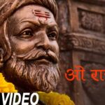 Baji Ra Lyrics || बाजी रं लिरिक्स || Marathi Songs