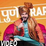 Bhau Marathi Rap Song Lyrics in Marathi | भाऊ लिरिक्स